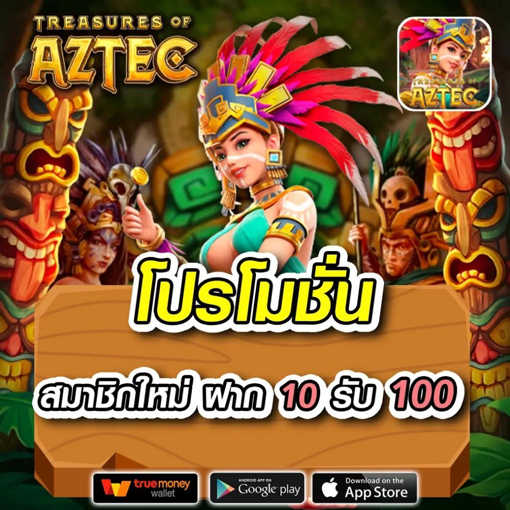 bmb168สล็อต โบนัสแตกง่าย ระบบฝากถอนอัตโนมัติ 24 ชั่วโมง