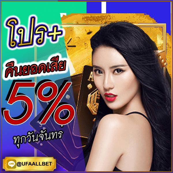 bmplus สล็อต เว็บตรงเกมใหม่ ฝาก-ถอน ไม่มีขั้นต่ำ บริการ 24 ชม