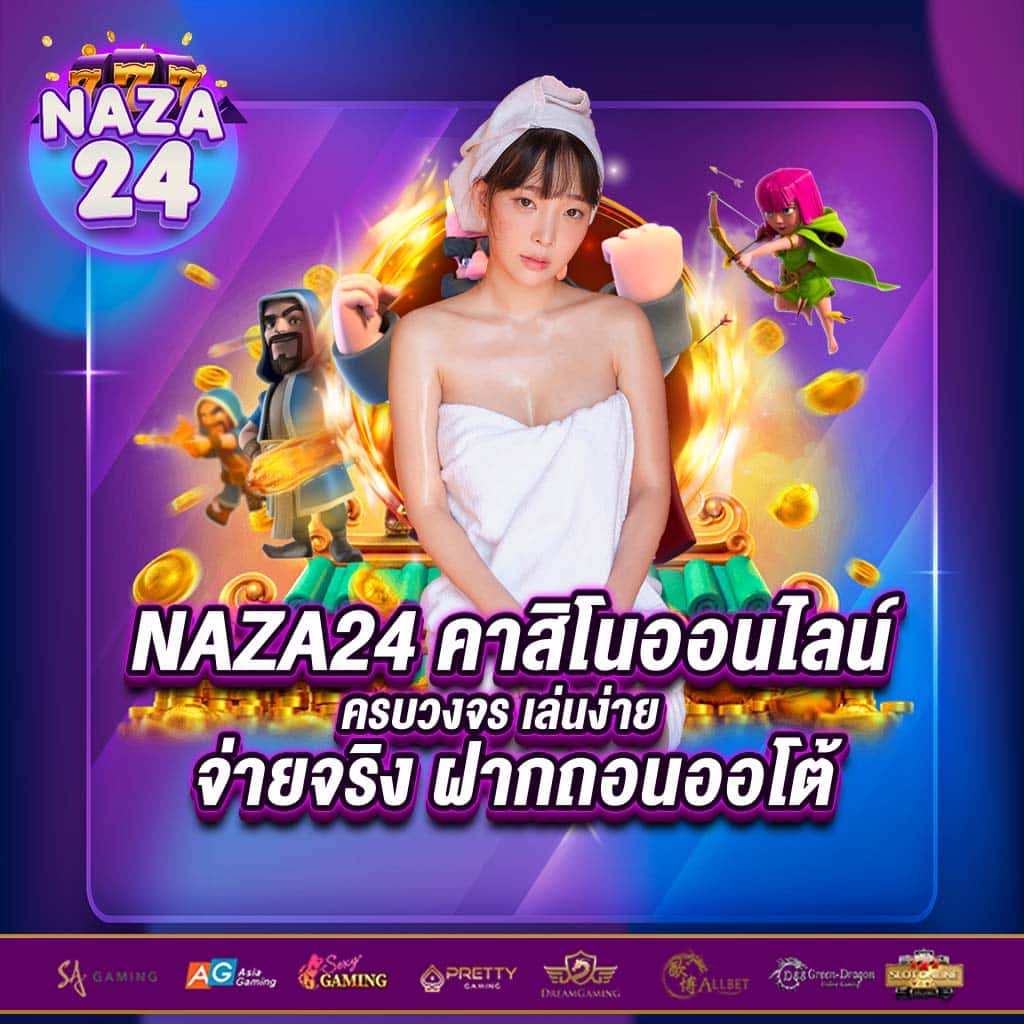 bombslot42 สล็อตเว็บตรง โบนัสเยอะ ระบบฝากถอนออโต้ทันใจ