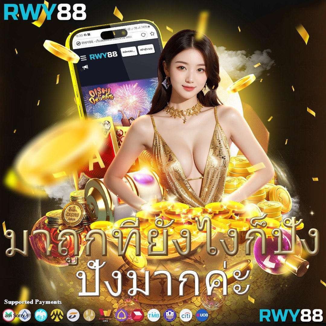 brc99 คาสิโนออนไลน์ครบวงจร โปรโมชั่นแรงที่สุดในไทย 2024