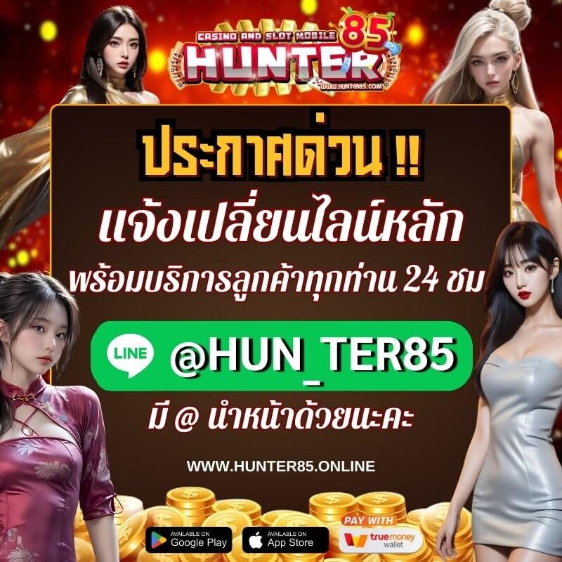 bwin f1 สล็อต - ประสบการณ์คาสิโนออนไลน์ที่น่าตื่นเต้น