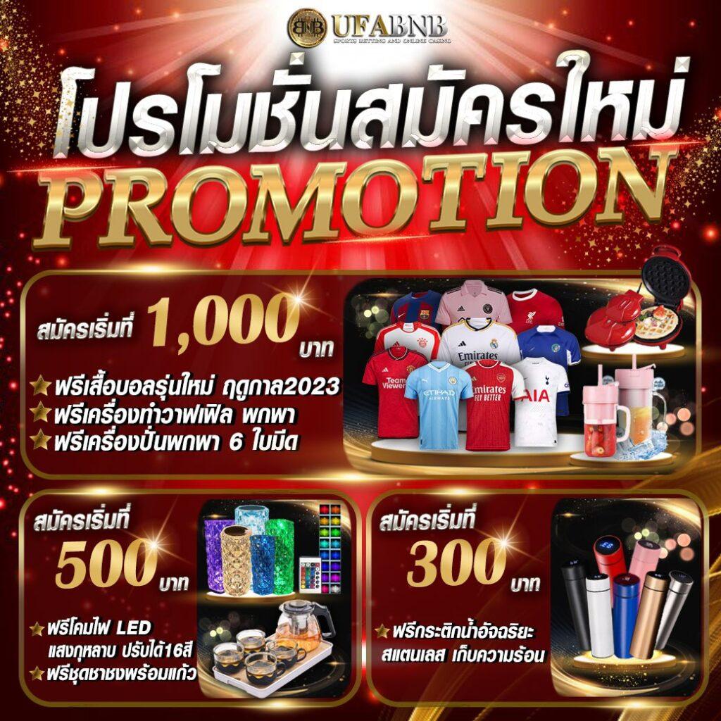 bwin f1 สล็อต รวมเกมใหม่ โบนัสแตกง่าย ครบทุกค่ายในไทย