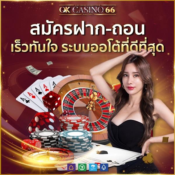 cat8888 หวยออนไลน์ เว็บตรง ระบบเข้าใช้งานง่าย ปลอดภัยแน่นอน