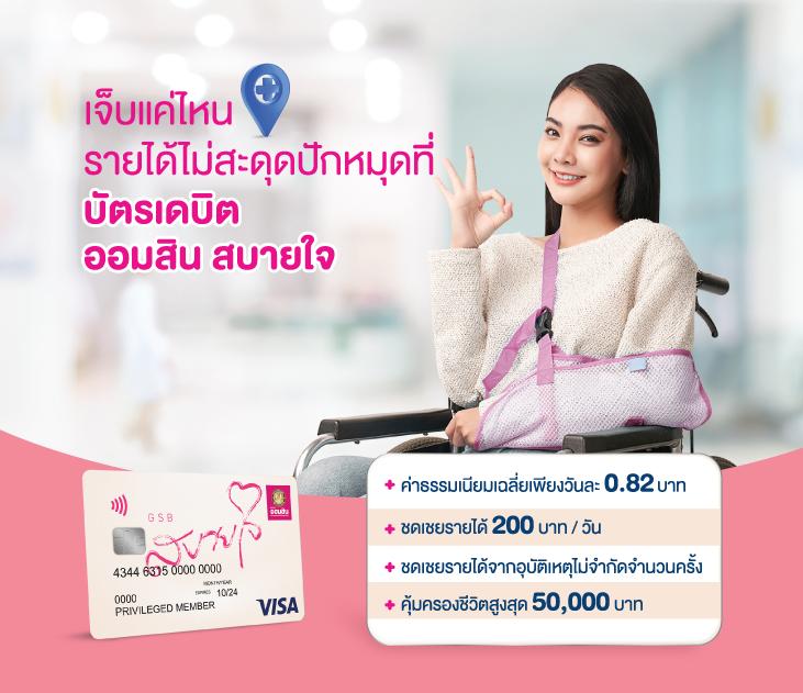 cat888 login ระบบฝากถอนอัตโนมัติ เล่นง่ายได้เงินจริง 2024