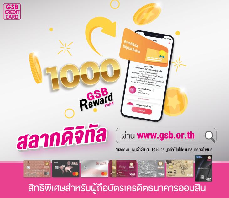 cat888 vip เข้าสู่ระบบ - คาสิโนสดและเกมส์ครบวงจร 2025