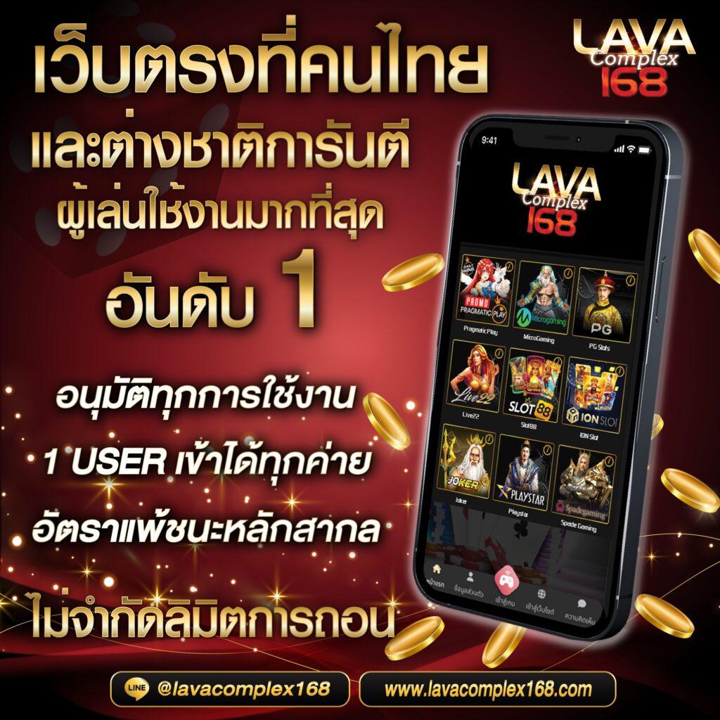 cat888 หวย เข้าสู่ระบบ - คาสิโนสด เล่นง่าย โบนัสมากมาย