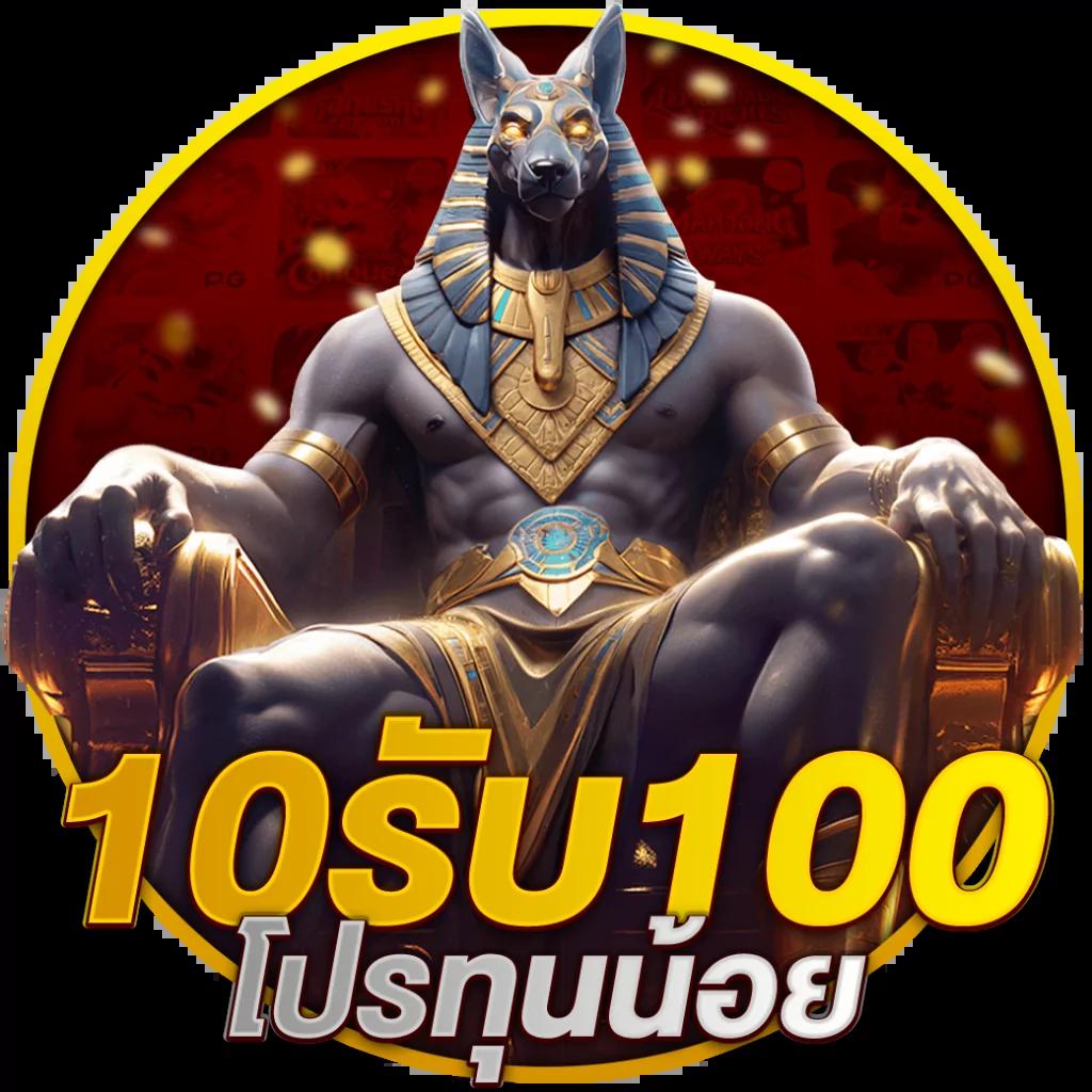 cat888 เข้าสู่ระบบคาสิโนออนไลน์ ฝากถอนรวดเร็ว รับโบนัสทุกวัน