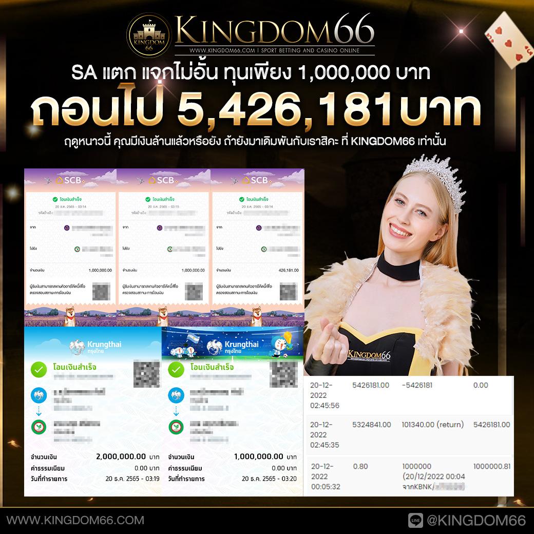 cat888 เว็บพนันออนไลน์ครบวงจร ระบบฝาก-ถอนออโต้ทันใจ