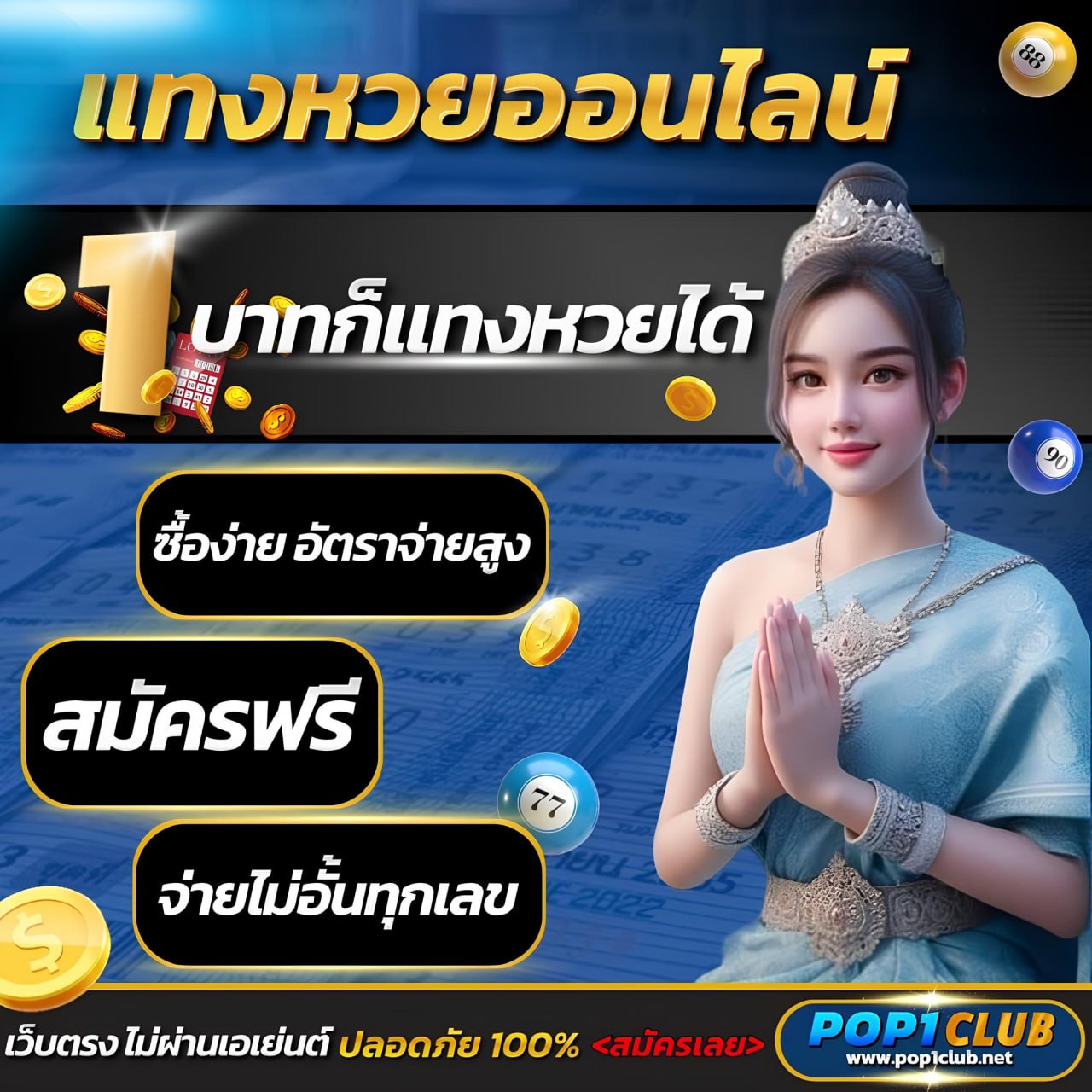cat888เข้าระบบ คาสิโนออนไลน์ชั้นนำ ฝาก-ถอนรวดเร็ว พร้อมโบนัส