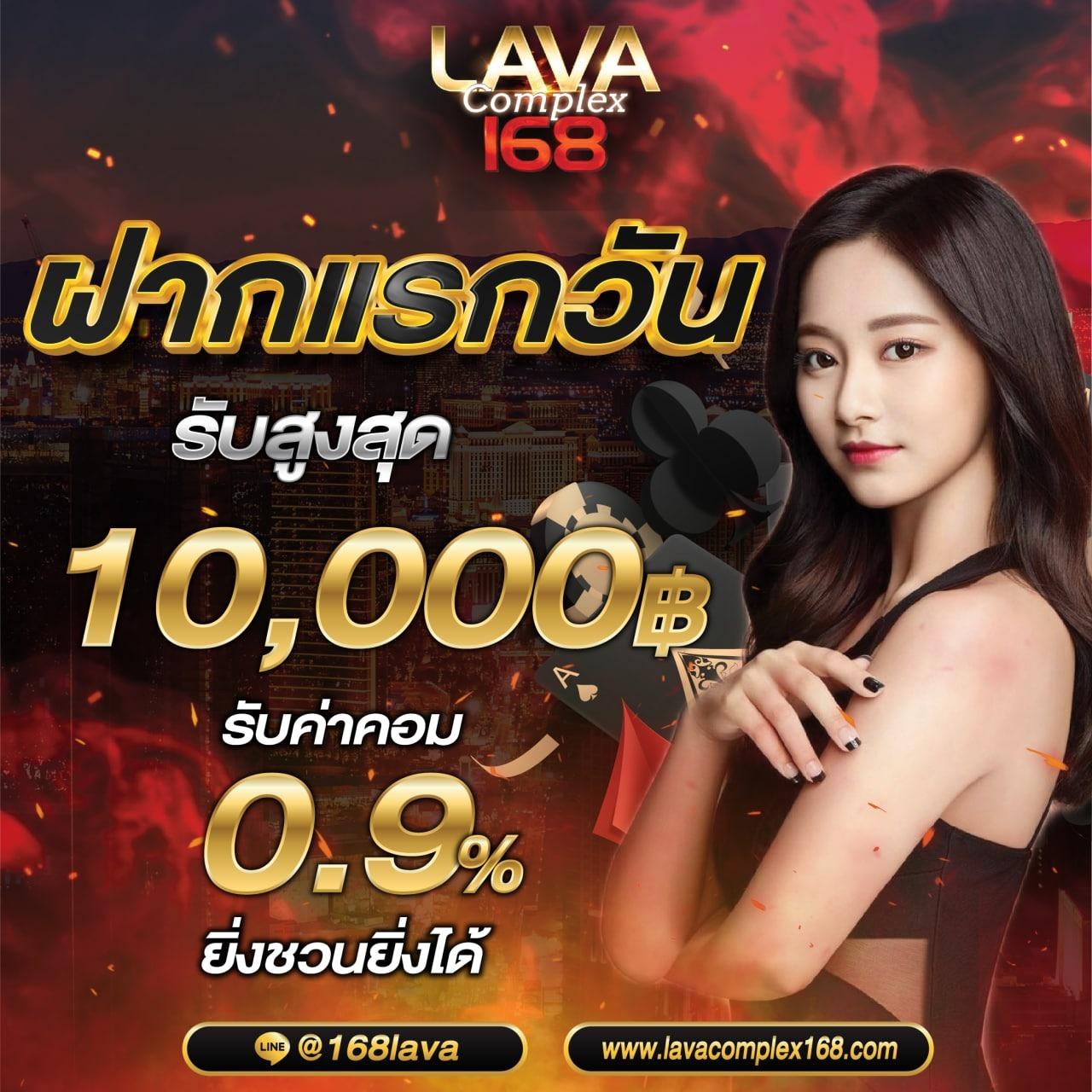 cat88 คาสิโนครบวงจร สมัครง่าย โบนัสใหญ่ พร้อมเกมทันสมัย