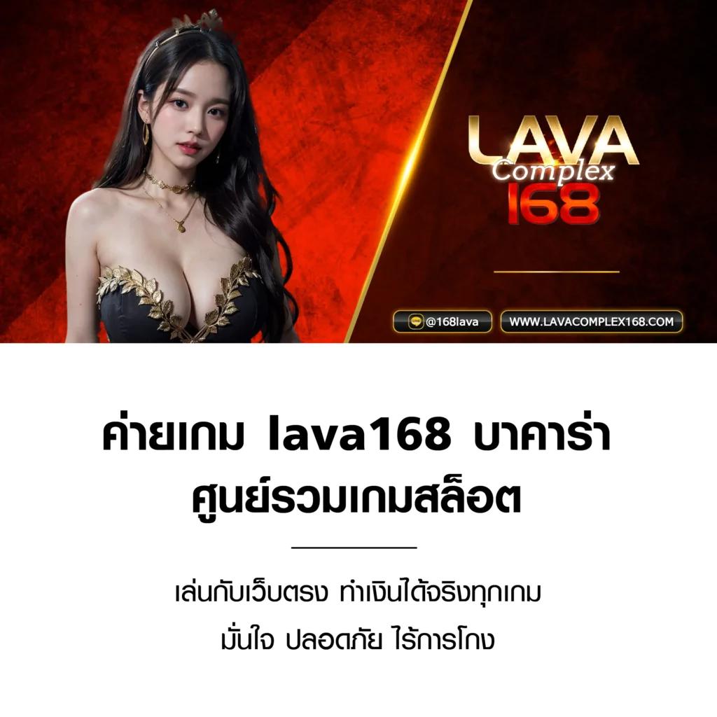 cat88 คาสิโนออนไลน์ระดับพรีเมียม สมัครง่าย โบนัสเพียบ