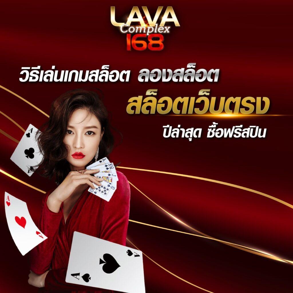 cat999 login - คาสิโนออนไลน์ชั้นนำ มั่นคง เล่นง่าย 24 ชม.