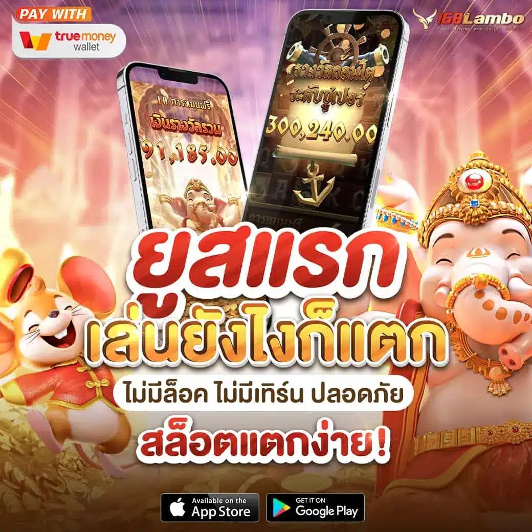 cat999 login ระบบเข้าใช้งานคาสิโนออนไลน์ทันสมัย ปลอดภัยสูง