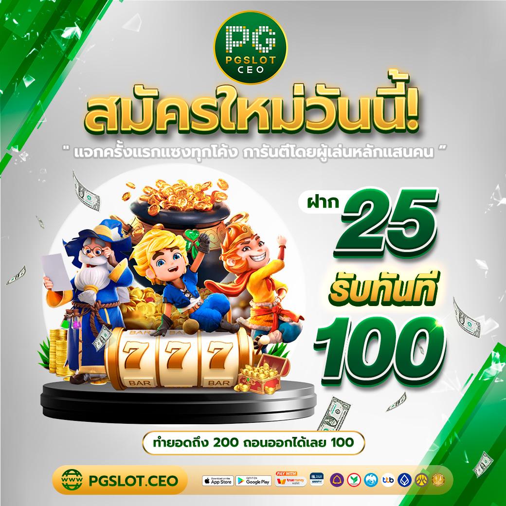 cat999 หวย เว็บไซต์เดิมพันคุณภาพ บริการครบวงจรทันสมัย