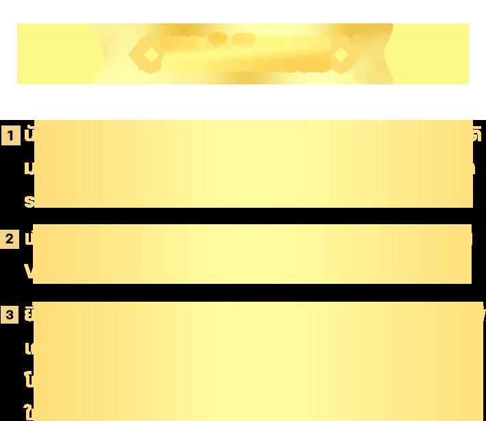cat99 เว็บคาสิโนออนไลน์ครบวงจร อัตราจ่ายสูง โบนัสจัดเต็ม