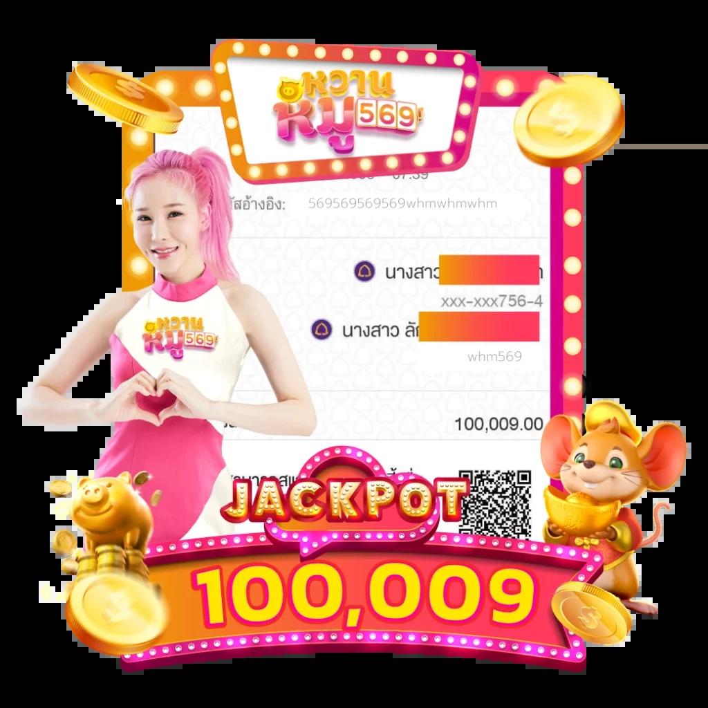 cat 888 คาสิโนครบวงจร ฝากถอนรวดเร็ว ปลอดภัย 2024