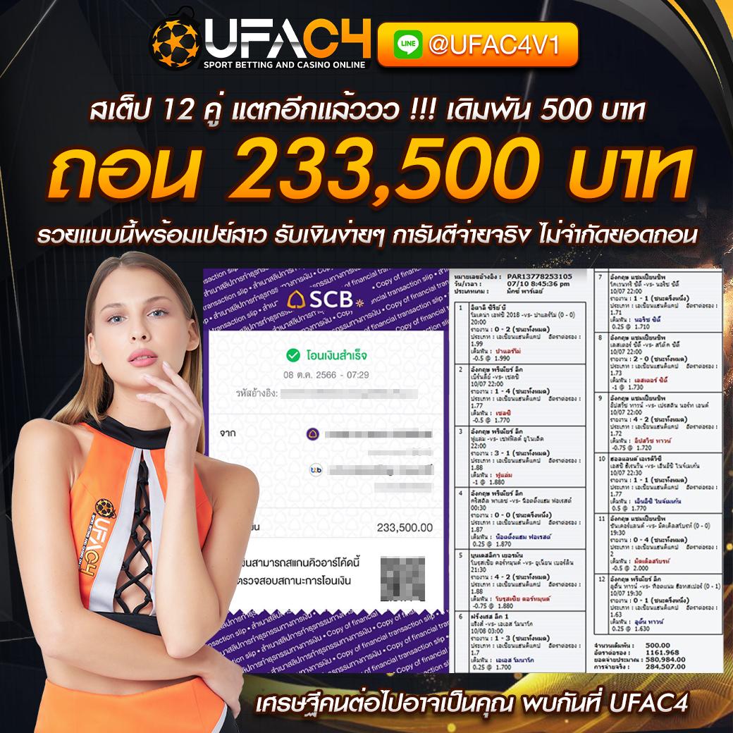 coolbet168 คาสิโนครบวงจร เกมใหม่โบนัสจัดเต็ม 2024