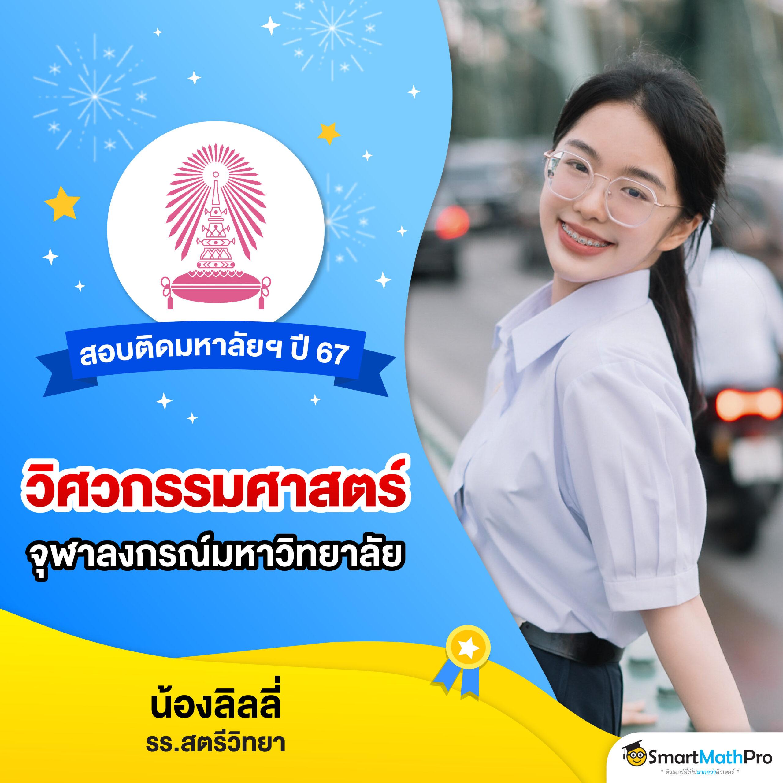 crow789 wallet ระบบฝากถอนทันสมัย เล่นง่าย ได้เงินจริง