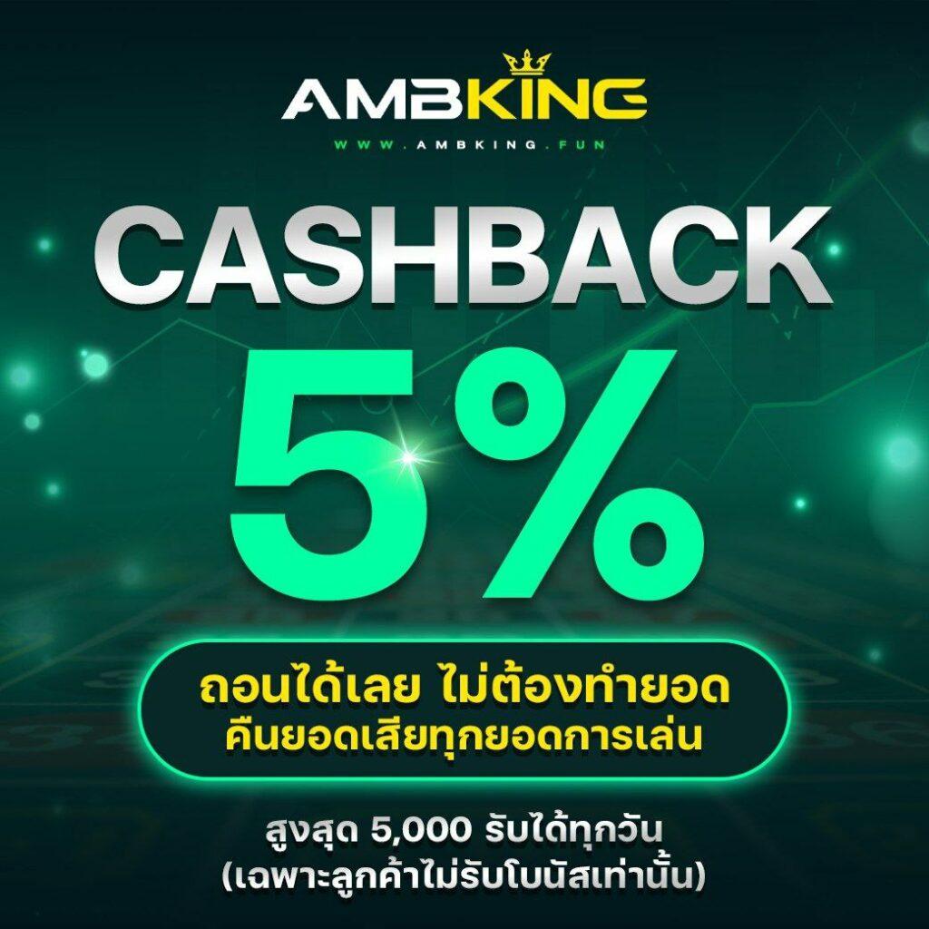 d55 สล็อต รวมเกมสล็อตใหม่ล่าสุด โบนัสจัดเต็ม เล่นง่ายได้เงินจริง