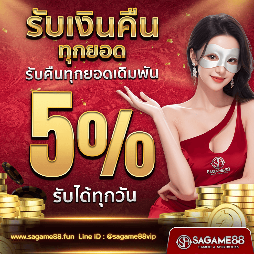dara168สล็อต เว็บเดิมพันออนไลน์ครบวงจรรองรับมือถือวันนี้
