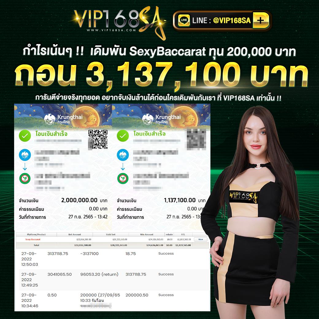 delta thaiสล็อต รวมเกมสล็อตออนไลน์ใหม่ล่าสุด โบนัสแตกง่ายได้เงินจริง