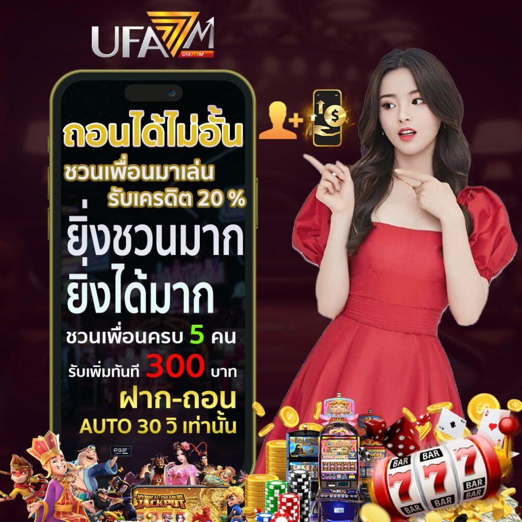 dk7 สล็อต เว็บตรงใหม่ล่าสุด รวมเกมแตกง่าย 2024 สล็อตได้เงินจริง