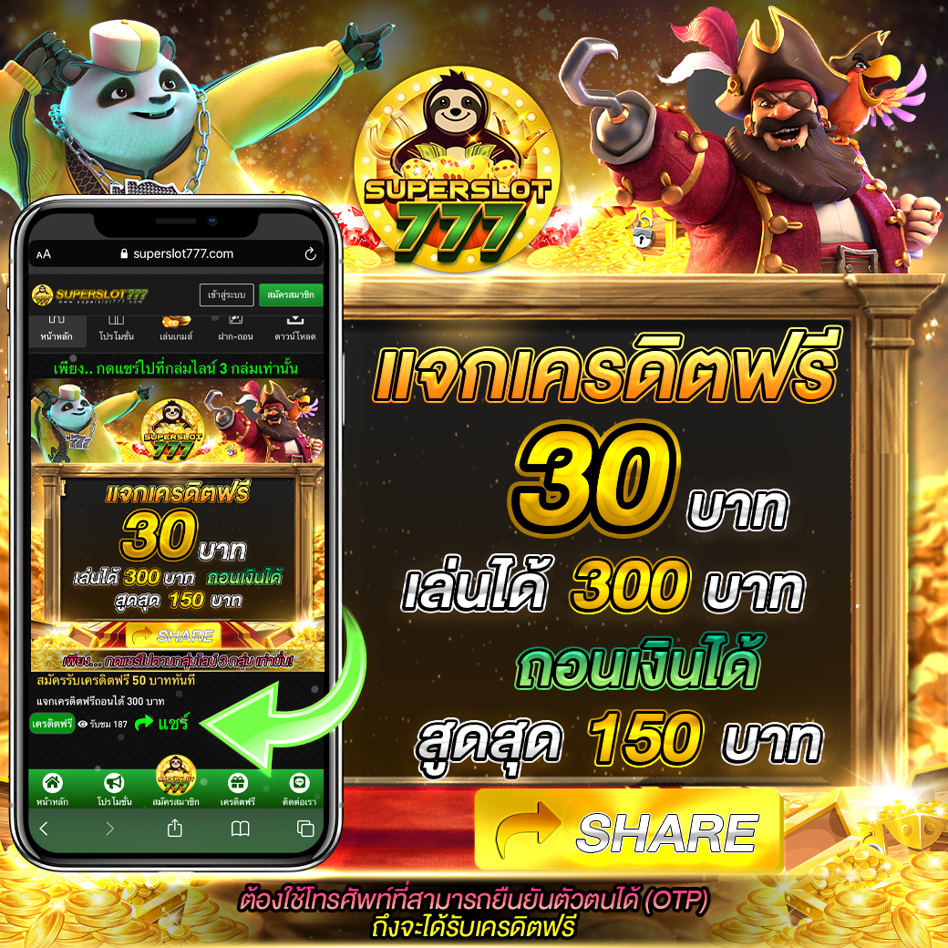 doggy45 คาสิโนออนไลน์ใหม่ ระบบทันสมัย โบนัสจัดเต็มเล่นง่ายได้เงินจริง