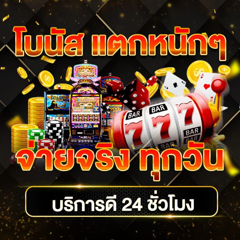 dookeela คาสิโนออนไลน์ใหม่ ระบบทันสมัย เล่นได้เงินจริง 2024