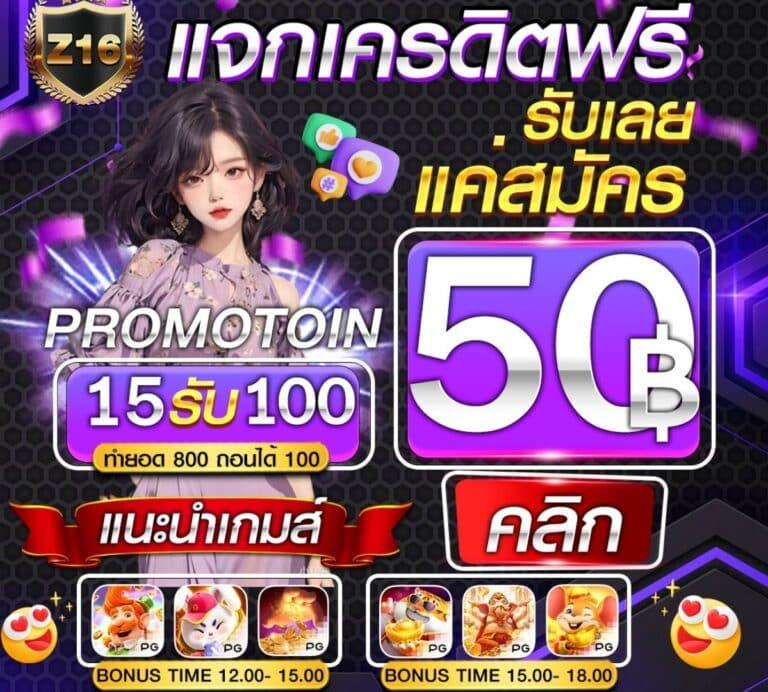 dragon168 คาสิโนออนไลน์ครบวงจร ฝากถอนรวดเร็ว ระบบปลอดภัย