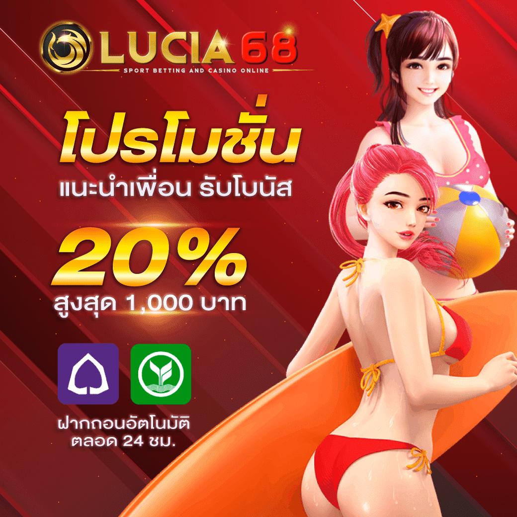 dubai 1688 สล็อต เว็บตรง แตกง่าย โบนัสเยอะ ล่าสุด 2024
