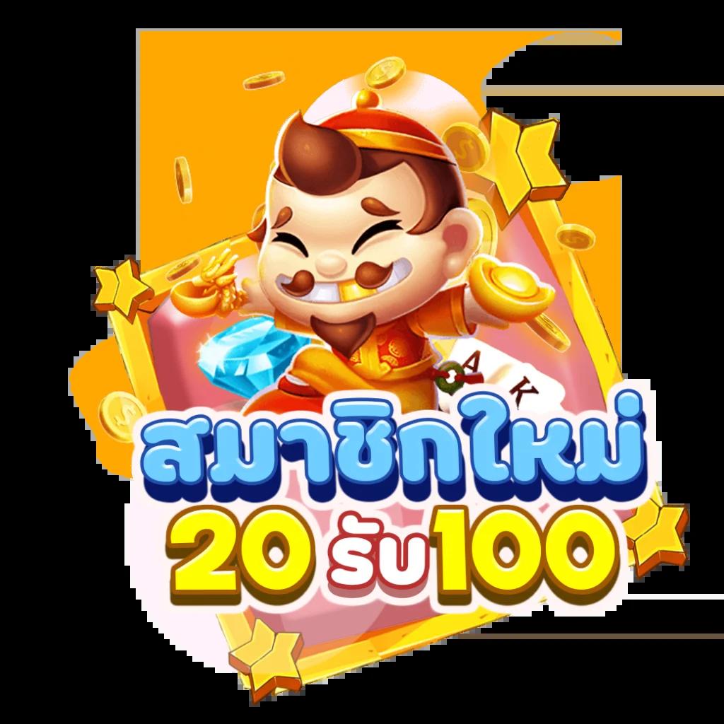 dung919 เว็บเดิมพันออนไลน์ครบวงจร อัพเดทใหม่ล่าสุด 2024