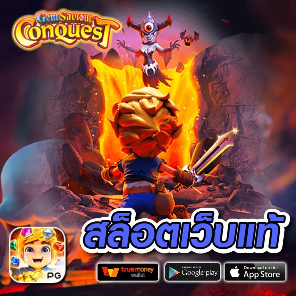 edm888 bet ทางเข้า คาสิโนออนไลน์ใหม่ แตกง่าย ทันสมัย สะดวกสบาย