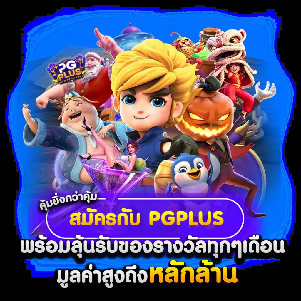 edm888 bet ทางเข้าใหม่ล่าสุด เล่นเกมคาสิโนครบวงจรออนไลน์ได้เงินจริง