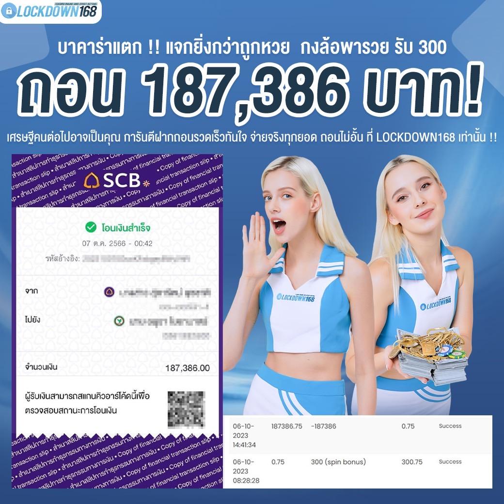 edm888 vip: แหล่งรวมเกมคาสิโนออนไลน์ยอดนิยมในไทย