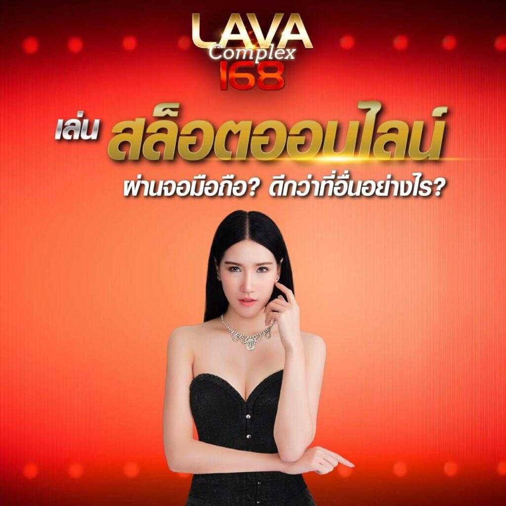edmbet99 คาสิโนออนไลน์อันดับหนึ่ง สนุกได้ทุกที่ทุกเวลา