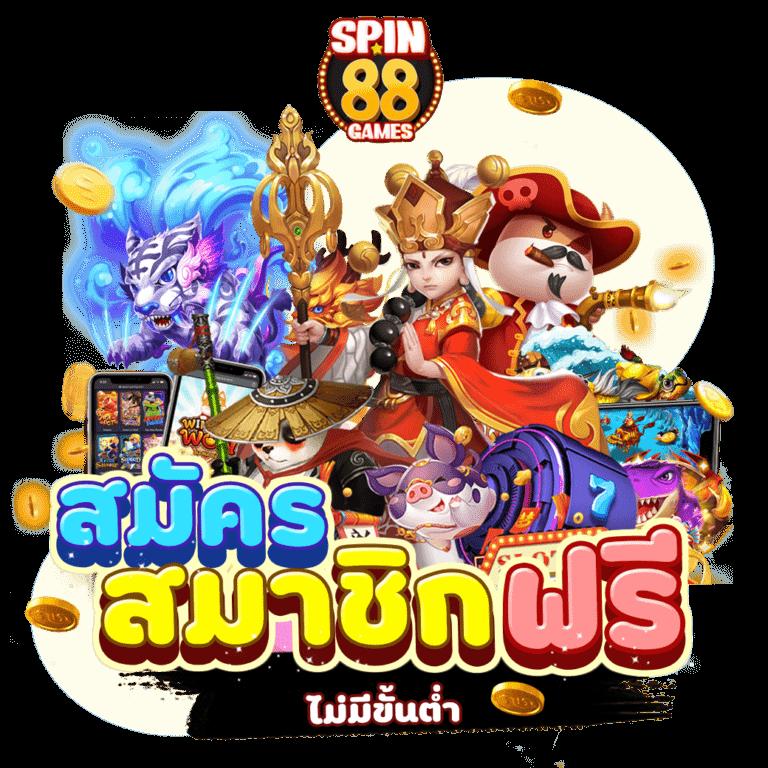 em99 คาสิโนอันดับหนึ่ง โบนัสใหญ่ ระบบทันสมัย เล่นได้เงินจริง