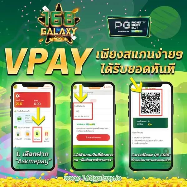 ezybet168 คาสิโนออนไลน์ครบวงจร โบนัสจัดหนักทุกวัน 2024