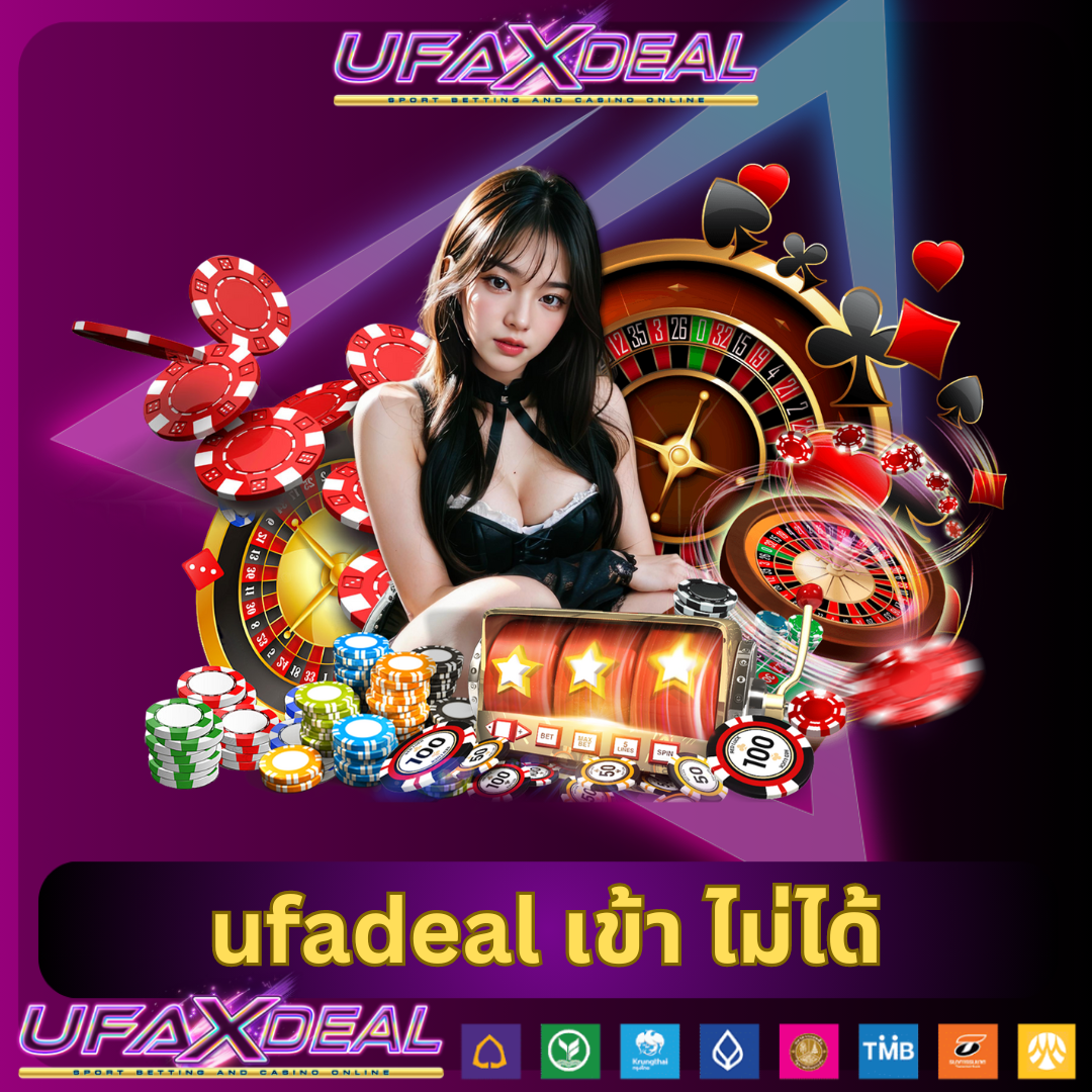fafa123 เว็บพนันออนไลน์ครบวงจร ฝาก-ถอนระบบอัตโนมัติ