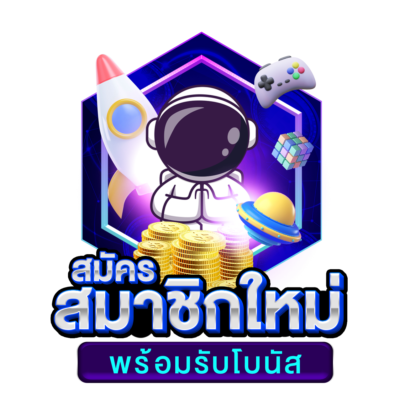 fafa456 คาสิโนออนไลน์ใหม่ ระบบฝาก-ถอนออโต้ รวดเร็วทันใจ