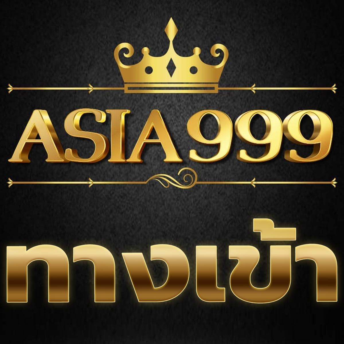 fafa666th ทางเข้าเว็บตรง โบนัสจัดเต็ม อัตราจ่ายสูงสุด