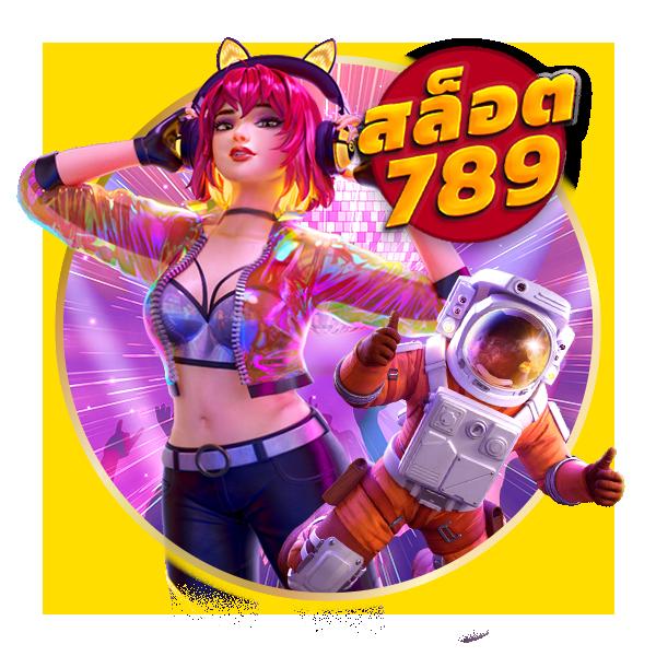 fafa678 คาสิโนออนไลน์อันดับหนึ่ง ฝากถอนรวดเร็ว 24 ชม.