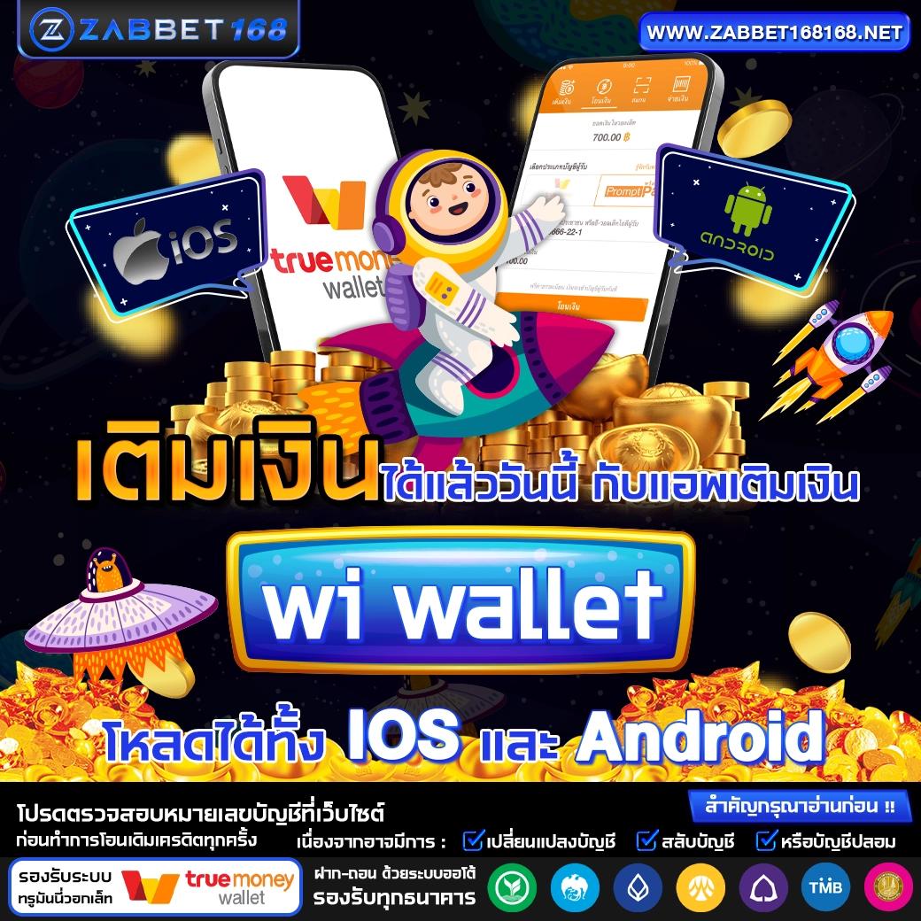 fafa7899 สล็อต รวมเกมใหม่ล่าสุด โบนัสแตกง่าย ได้เงินจริง 2024