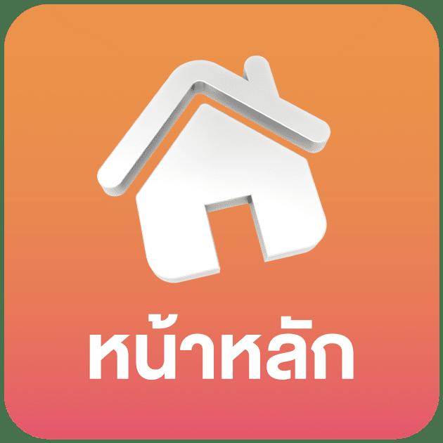 fafa888 คาสิโนสดใหม่ โบนัสจัดเต็ม ฝากถอนไว ระบบเสถียร