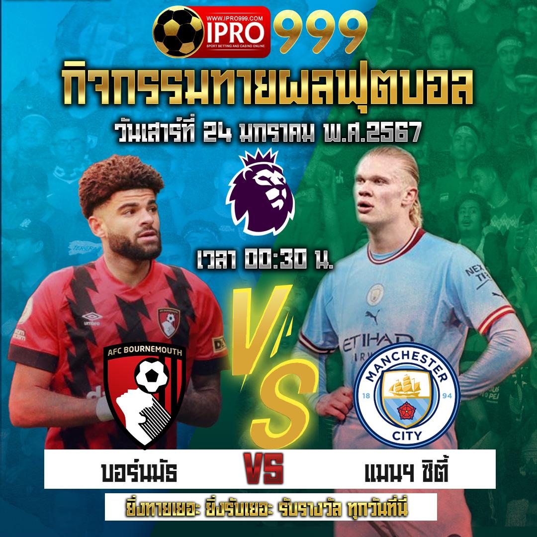 faz123 คาสิโนออนไลน์ใหม่ล่าสุด โปรโมชั่นแรง โบนัสจัดเต็มทุกเกมได้เงินจริง