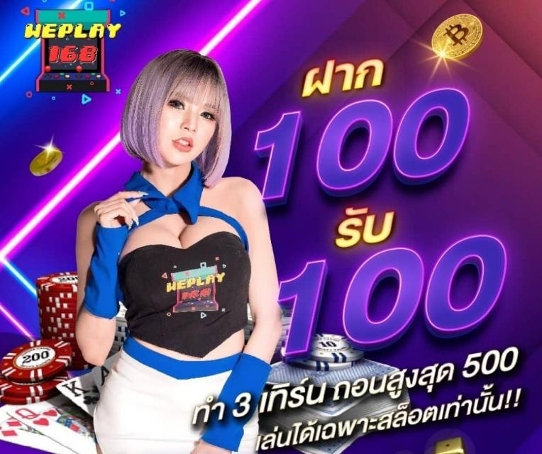 fin888 เข้าสู่ระบบเว็บตรง พร้อมบริการเกมคาสิโนครบวงจรออนไลน์