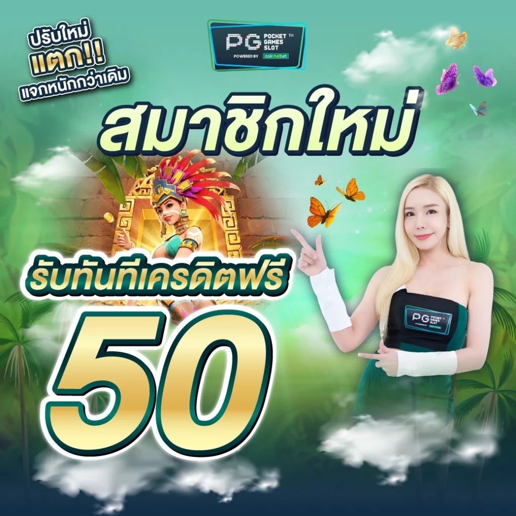 fin88 คาสิโนออนไลน์อันดับหนึ่ง เดิมพันง่าย รางวัลแตกไว 2024