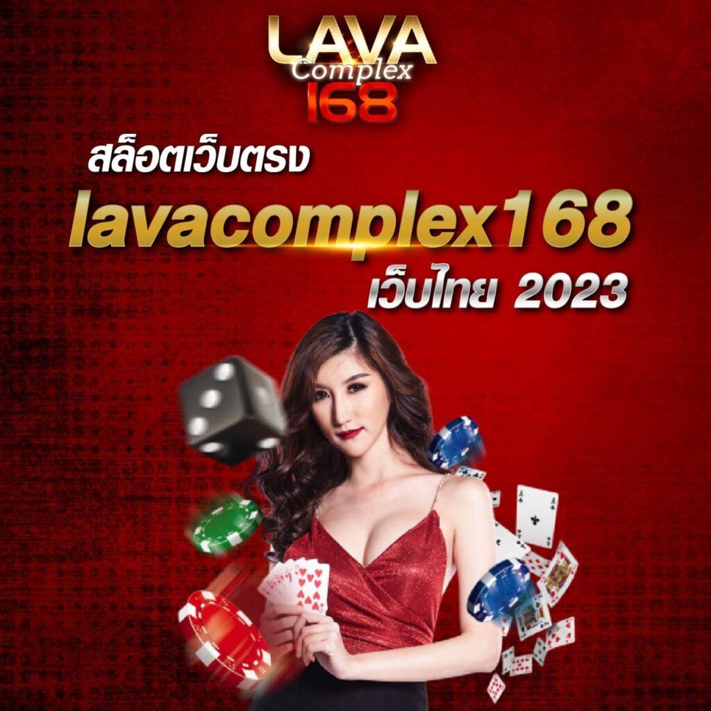 fix888 คาสิโนสดที่มั่นคง บริการทันสมัย โบนัสจัดเต็มทุกวัน
