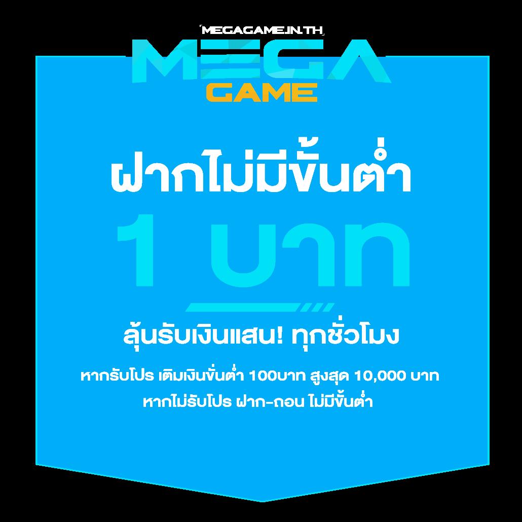 flix888 คาสิโนครบวงจร สมัครง่าย แจกโบนัสใหม่ล่าสุด 2024