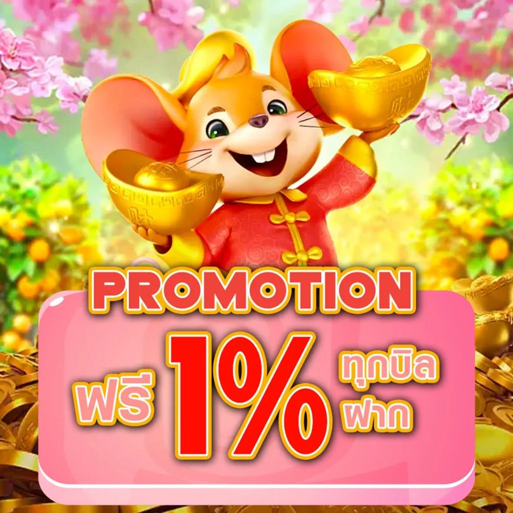 fox8888 คาสิโนออนไลน์อันดับหนึ่ง รวมเกมใหม่ล่าสุดปลอดภัยสูง