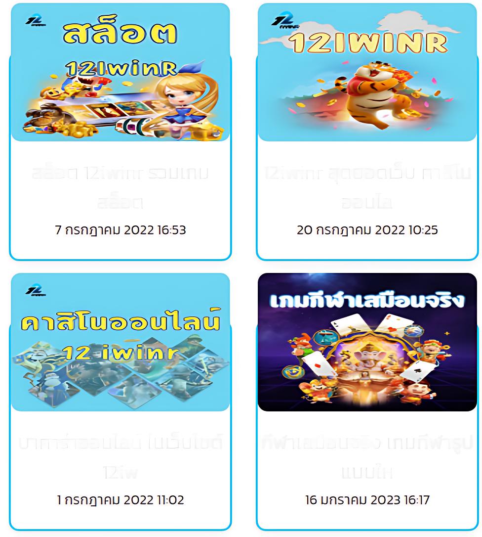 foxz88 คาสิโนออนไลน์ครบวงจร โบนัสฟรีทันที เครดิตฟรีจัดเต็ม